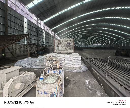 峡江厂房地面下沉注浆加固施工