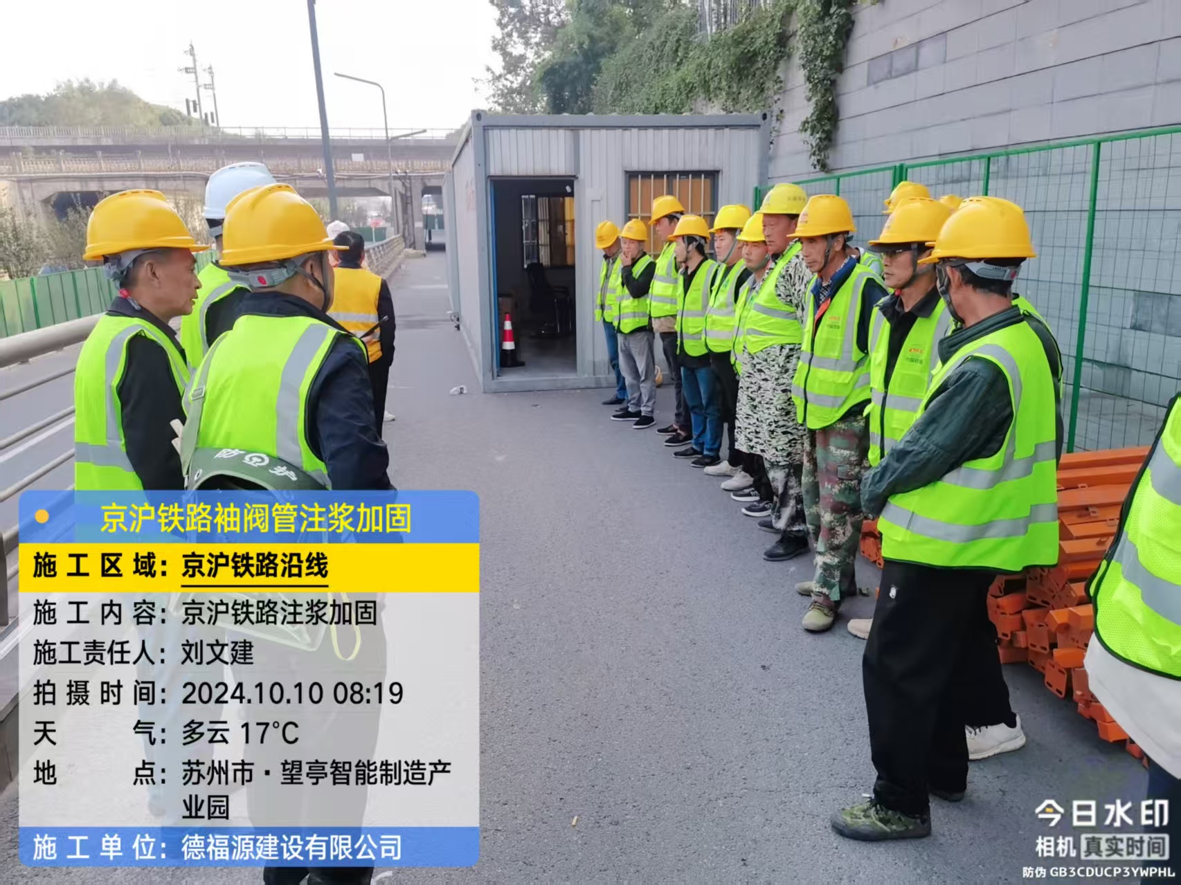 峡江哪种地面沉降加固方法最有效？